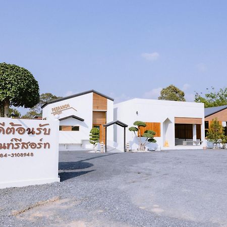 Peeranon Resort Nakhon Nayok Eksteriør billede