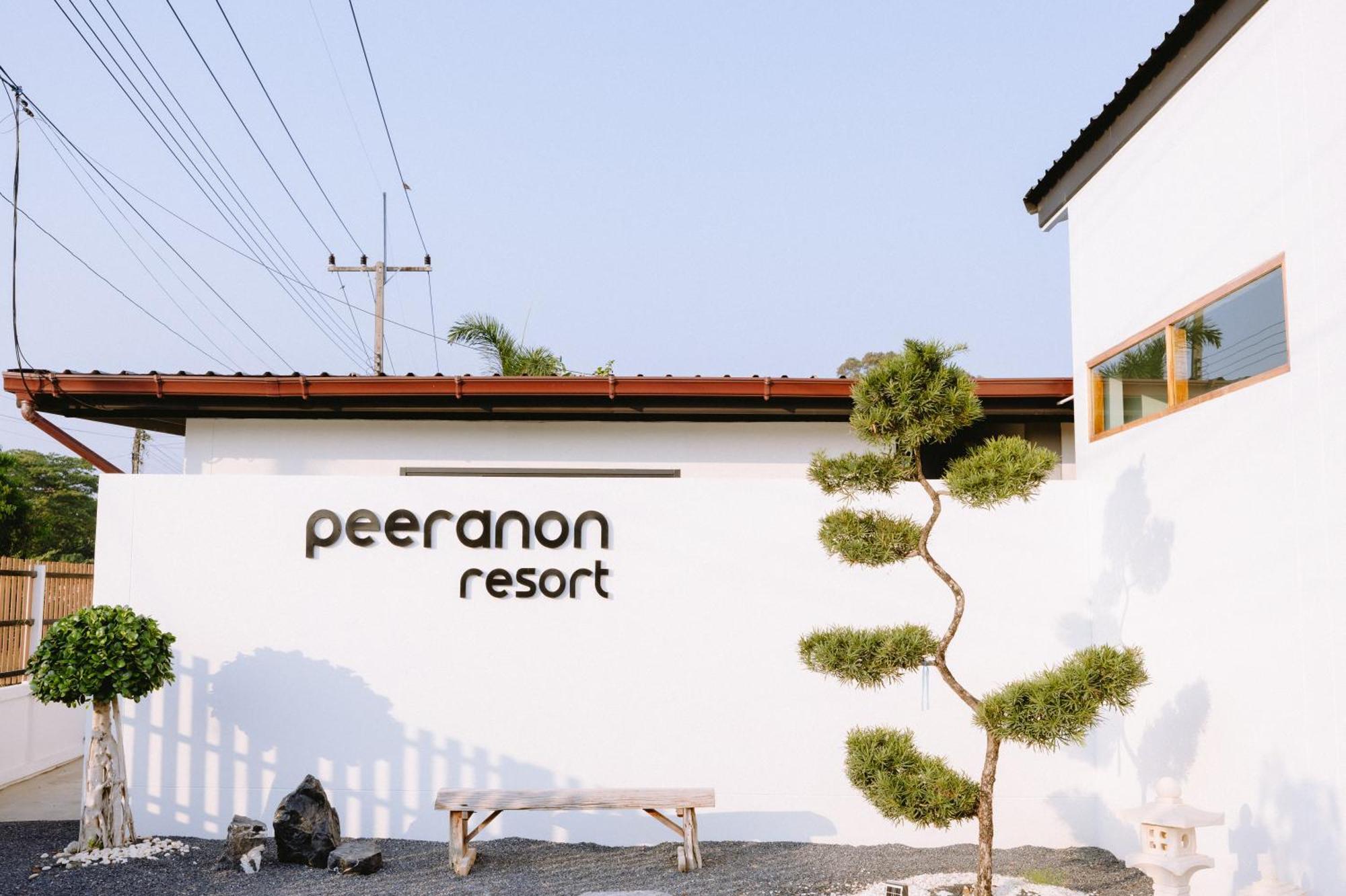 Peeranon Resort Nakhon Nayok Eksteriør billede