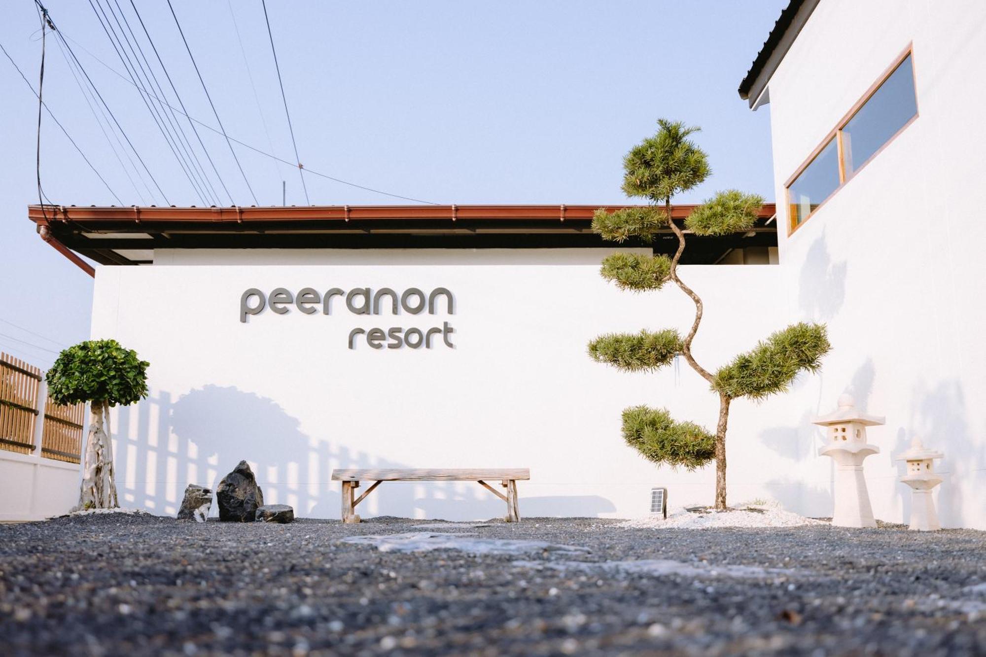 Peeranon Resort Nakhon Nayok Eksteriør billede